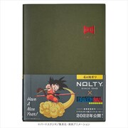 2022-9722 4月始まり NOLTY DRAGON BALLマンスリーA5（RR） [2022年4月始まり]