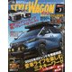 STYLE WAGON 2022年 03月号 [雑誌]
