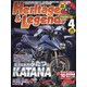 Heritage&Legends 2022年 04月号 [雑誌]