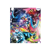 仮面ライダーリバイス Blu-ray COLLECTION 2