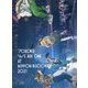 7ORDER WE ARE ONE/NICE TWO MEET YOU LIVE PHOTO BOOK [単行本]