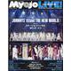 Myojo LIVE！ 2022冬コン号 [ムックその他]