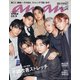 an・an (アン・アン) 2022年 2/16号 [雑誌]