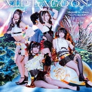 V.I.P LAGOON