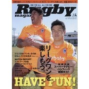 Rugby magazine (ラグビーマガジン) 2022年 04月号 [雑誌]