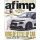 af imp. (オートファンションインポート) 2022年 03月号 [雑誌]