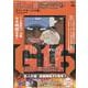 巨人の星 COMPLETE DVD BOOK VOL.12 [磁性媒体など]