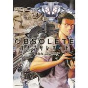 OBSOLETE ハナブサレポート(角川コミックス・エース) [コミック]