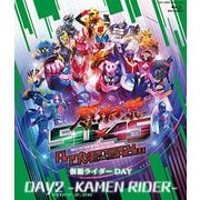 仮面ライダー生誕50周年×スーパー戦隊シリーズ45作品記念 50×45 感謝祭 Anniversary LIVE & SHOW DAY2 -KAMEN RIDER-