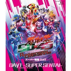 仮面ライダー生誕50周年×スーパー戦隊シリーズ45作品記念 50×45 感謝祭 Anniversary LIVE & SHOW DAY1 -SUPER SENTAI- [Blu-ray Disc]