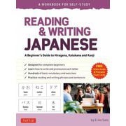 Reading & Writing Japanese [単行本]