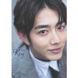 ヨドバシ.com - Key―駒木根葵汰1st写真集 [単行本] 通販【全品無料配達】