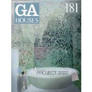 ＧＡ　ＨＯＵＳＥＳ　１８１－ＰＲＯＪＥＣＴ　２０２２ [全集叢書]