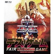 デス・ゲーム/ジェシカの逆襲 UHDマスター版 BD&DVD BOX