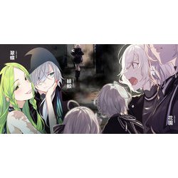ヨドバシ.com - スパイ教室〈07〉