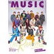 MUSIQ?SPECIAL OUT of MUSIC 2022年 04月号 [雑誌]