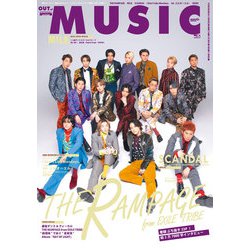 MUSIQ?SPECIAL OUT of MUSIC 2022年 04月号 [雑誌]