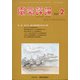 電気評論 2022年 02月号 [雑誌]