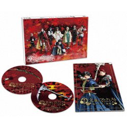 舞台「文豪とアルケミスト 捻クレ者ノ独唱」 [Blu-ray Disc]