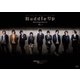 REAL⇔FAKE 2nd Stage SPECIAL EVENT QUEEN RECORDS SUPER LIVE [Blu-ray Disc]