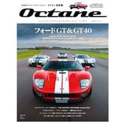 Ｏｃｔａｎｅ　日本版　Ｖｏｌ．３７(ＢＩＧＭＡＮスペシャル) [ムックその他]