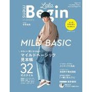 ｍｅｎｓ　ＬａＬａ　Ｂｅｇｉｎ(ＢＩＧＭＡＮスペシャル) [ムックその他]