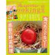 2022オレンジページCooking 野菜「食べたことない！ 感動の野菜料理」(オレンジページCooking) [ムックその他]