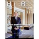 HOTERES(ホテレス) 2022年 3/11号 [雑誌]