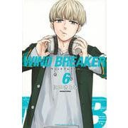 WIND　BREAKER（6）(講談社コミックス) [コミック]