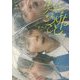 笑いころげたこと [単行本]