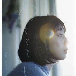 おとととい―夏帆写真集 [単行本]