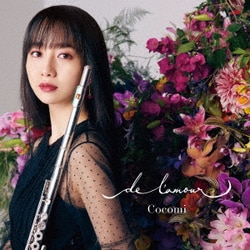 Cocomi／de l'amour