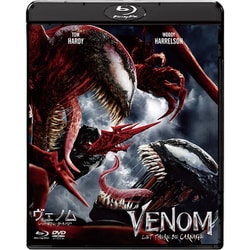 ヴェノム:レット・ゼア・ビー・カーネイジ [Blu-ray Disc]
