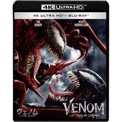 ヴェノム:レット・ゼア・ビー・カーネイジ [UltraHD Blu-ray]