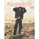 Numero TOKYO （ヌメロ・トウキョウ） 2022年 04月号 [雑誌]