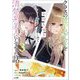 クラスのぼっちギャルをお持ち帰りして清楚系美人にしてやった話〈3〉(GA文庫) [文庫]