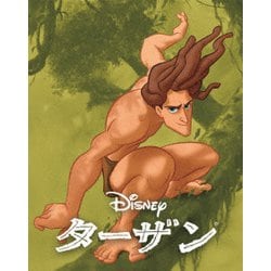 ターザン MovieNEX [Blu-ray Disc]
