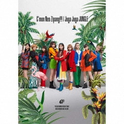 Girls2／C'mon Neo Zipang!!!/Juga Juga JUNGLE