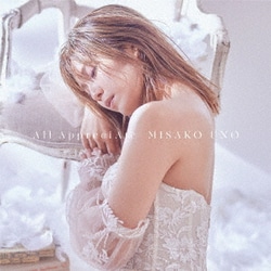 宇野実彩子(AAA)／All AppreciAte