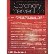 Coronary Intervention Vol.18No [ムックその他]