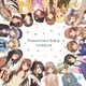 AiRBLUE／Tomorrow's Diary/ゆめだより