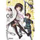 戦闘員、派遣します！　8<8>(MFコミックス アライブシリーズ) [コミック]