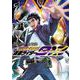 仮面ライダー913 （5）<5>(電撃コミックスＮＥＸＴ) [コミック]