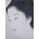 鏑木清方 美人画集成 [単行本]