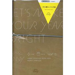 SUNNY SCHEDULE BOOK WEEKLY 2022 amber brown 4月始まり [単行本]