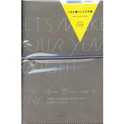 SUNNY SCHEDULE BOOK MONTHLY 2022 ash gray 4月始まり [単行本]