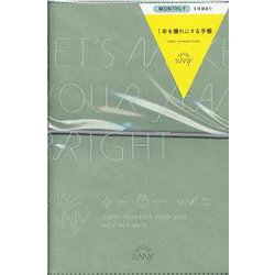 SUNNY SCHEDULE BOOK MONTHLY 2022 grayish mint 4月始まり [単行本]