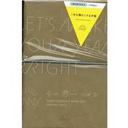 SUNNY SCHEDULE BOOK MONTHLY 2022 amber brown 4月始まり [単行本]