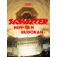 Hump Back／Hump Back pre."ACHATTER tour" 2021.11.28 at NIPPON BUDOKAN [Blu-ray Disc]