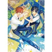 Candy―春園ショウアートコレクション [単行本]